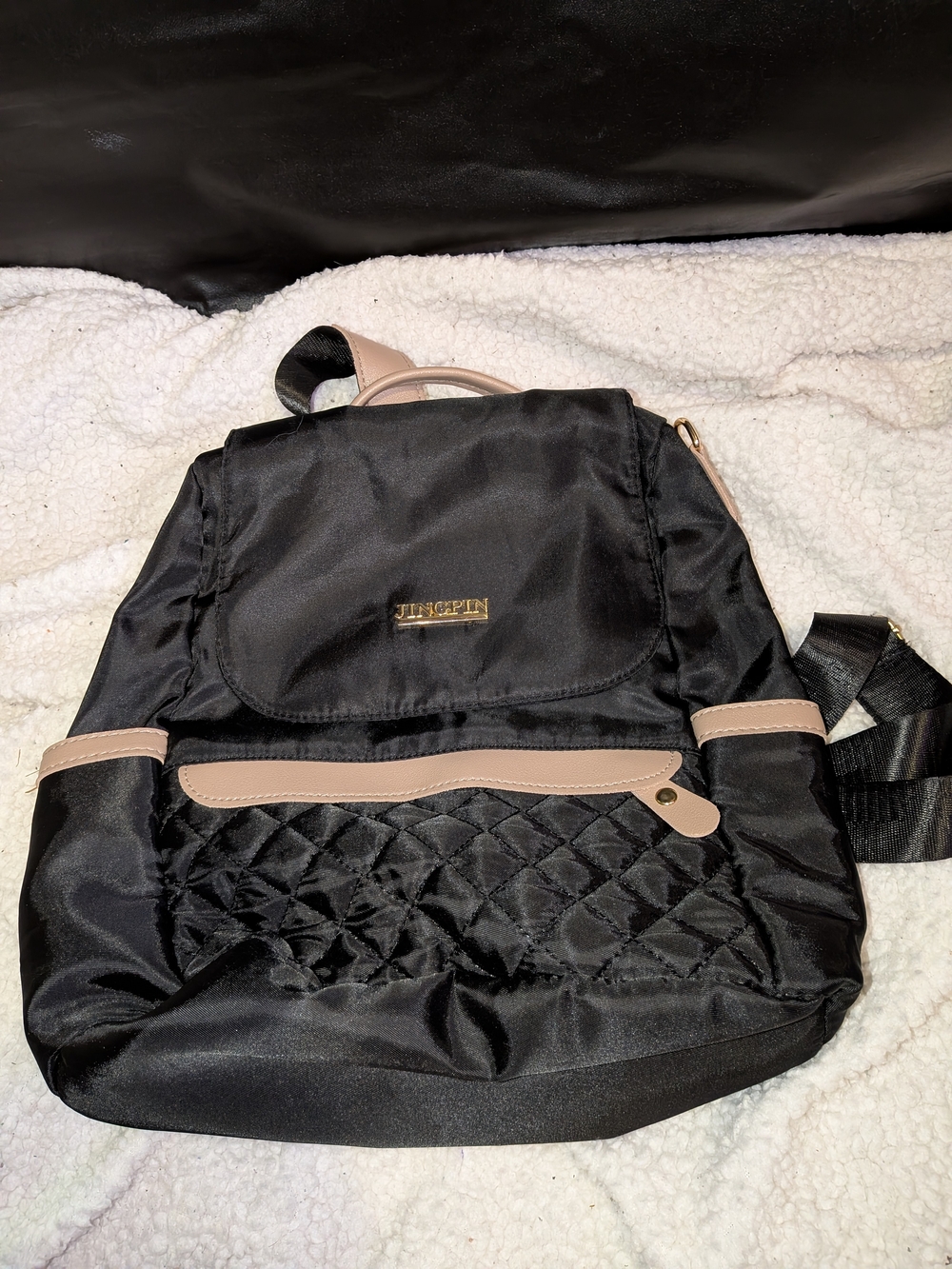 Jingpin Quilted Anti-Theft Backpack